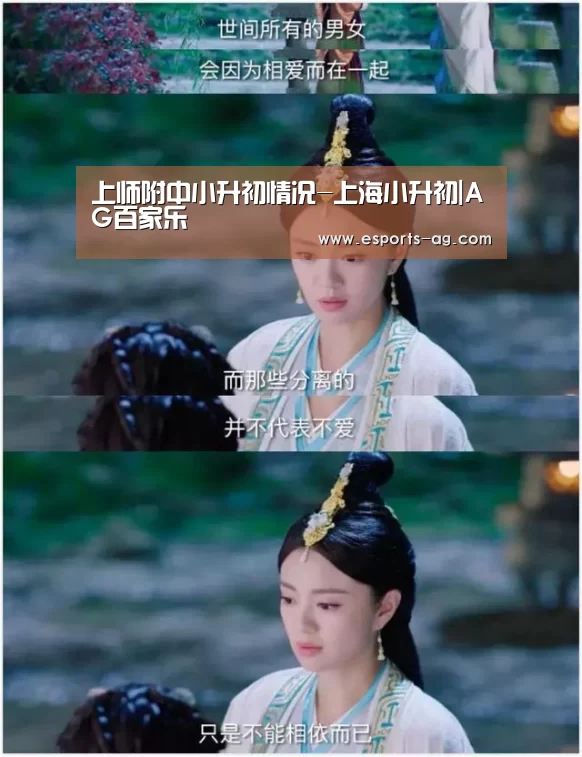 AG百家乐