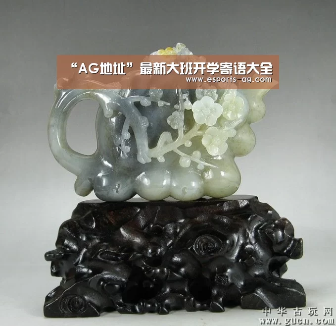 “AG地址”最新大班开学寄语大全(图2) AG地址