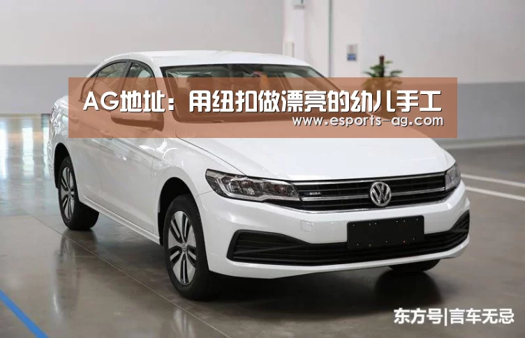 AG百家乐