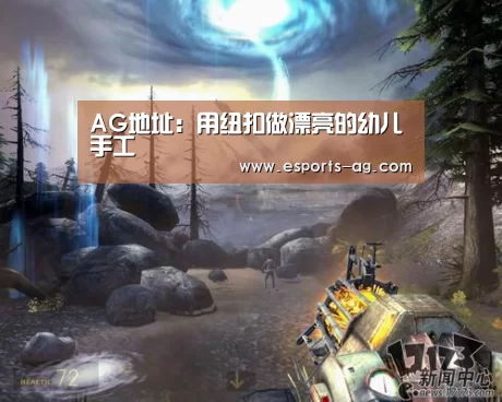 AG百家乐
