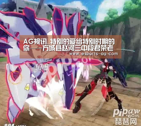 AG地址