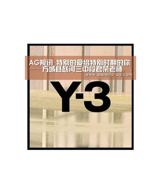 AG地址